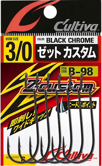 B-98 ゼットカスタム 5/0