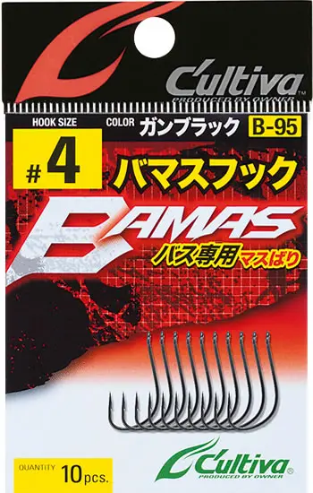 B-95 バマスフック 6