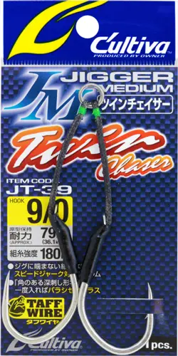 JT-39 ジガーミディアムツインチェイサー 7/0