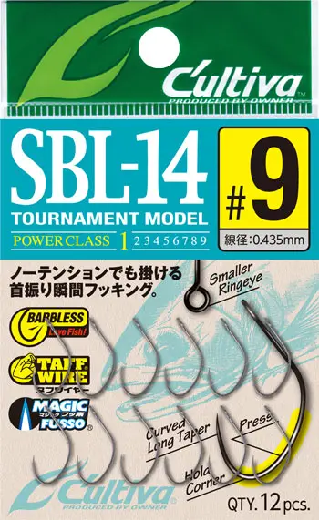 SBL-14 シングル14バーブレス 7