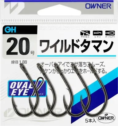 OHワイルドタマン 24