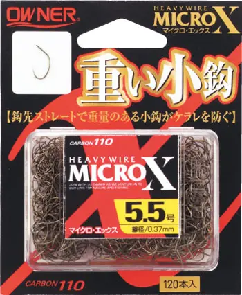 マイクロX 6