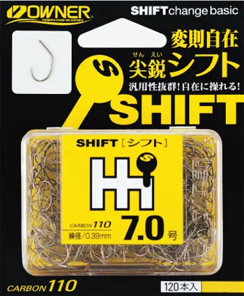 シフト 7