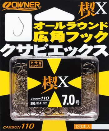 楔X 7.5