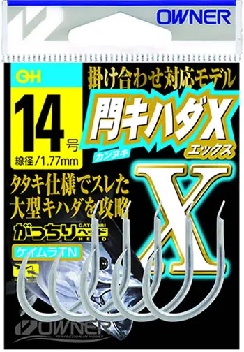 閂キハダX 16