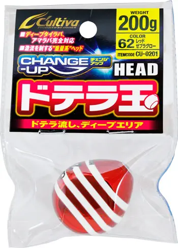 CU-0251 ドテラ玉250g 4953873332494