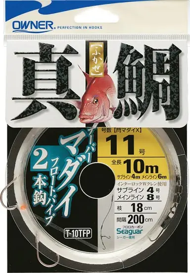 テーパーマダイ2本10mフロートパイプ 9