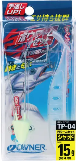 TP-04 包ワームセット シャッド 5g(約1.5号)