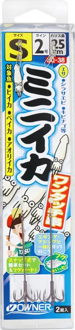 SQ-38 ミニイカワンタッチ串仕掛 M