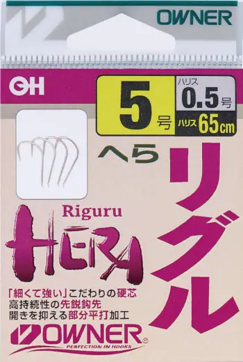 手巻 スズへらリグル 3 4953873309205