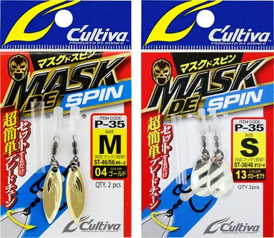 P-35 マスクドスピン M 4953873278969