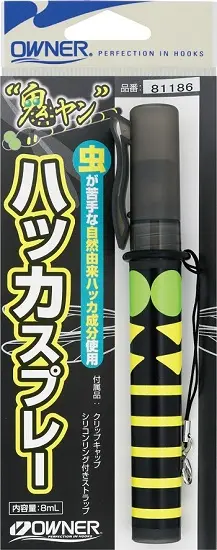 鬼ヤンハッカスプレー 詰め替え用