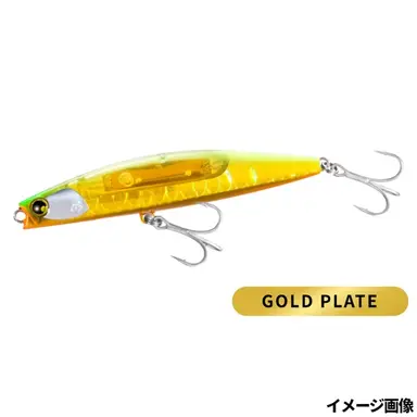 ネッサ ビームドリフト フラッシュブースト 97S フラッシュブースト 30g