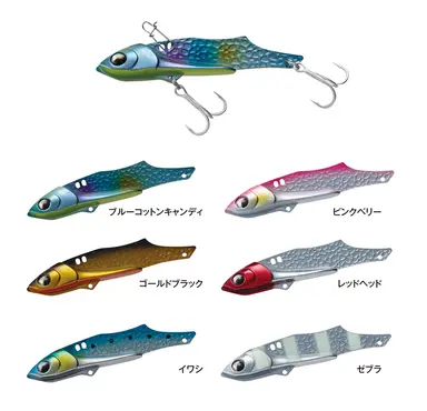 ソルトアイアンバイブ VCSIB35RH