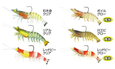 スイムベイトシュリンプ生 VCSBS3004