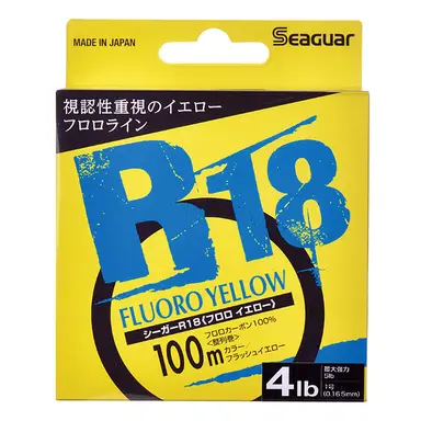 シーガー R18 フロロイエロー 100m 0.8号