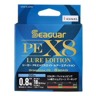 シーガー PEX8 ルアーエディション 200m 1.5号