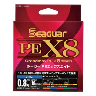 シーガー PEX8 300m 1.2号