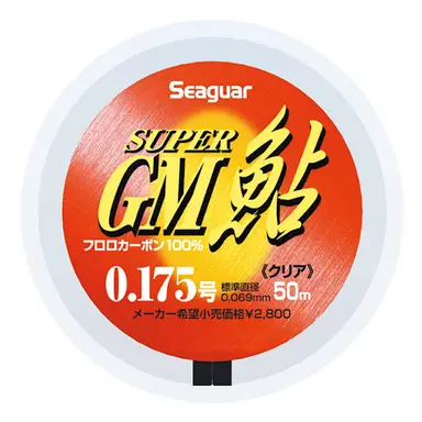 シーガー スーパーGM鮎 50m 0.125号