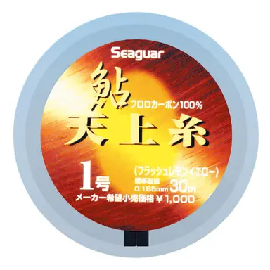 シーガー 鮎天上糸 30m 1号