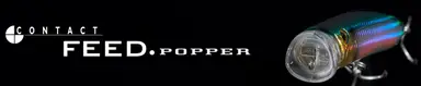 CONTACT Feed Popper CFP121