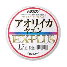 トヨフロン® アオリイカ ヤエンEX-PLUS 1号 150m巻(10m毎にブルー、レッド、グリーンの50cmマーキング)