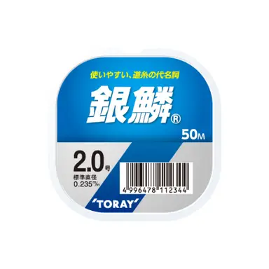 銀鱗® 単物・連結 22号 50m巻