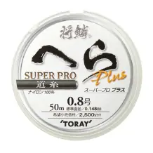 将鱗®へら スーパープロPLUS 道糸 0.4号 50m巻