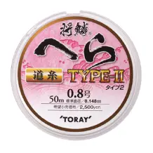 将鱗®へら TYPE-Ⅱ 道糸 1.2号 50m巻