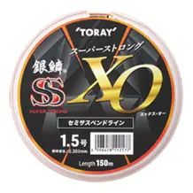 銀鱗®スーパーストロング エックス・オー 1.5号 150m巻