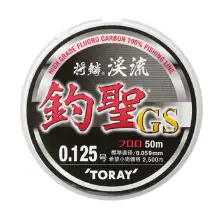 将鱗®渓流 釣聖®GS 0.2号 50m巻