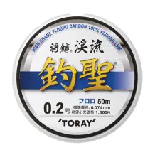 将鱗®渓流 釣聖® 0.1号 50m巻
