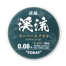 将鱗®渓流 スーパーエクセル 0.8号 50m巻