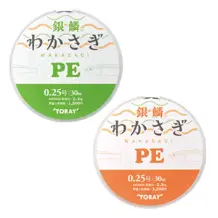 銀鱗®わかさぎPE 0.3号 30m巻