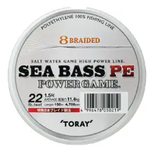 シーバスPE POWERGAME® 1号 150m巻