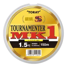 銀鱗®スーパーストロング トーナメンターMK1 1.5号 150m巻