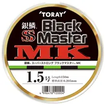 銀鱗®スーパーストロング ブラックマスター®MK 1.5号 150m巻