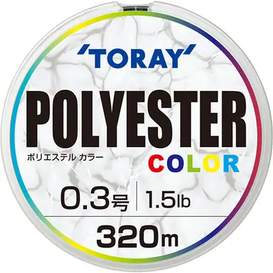 ポリエステルカラー 320m ライトブルー 0.4号 320m巻
