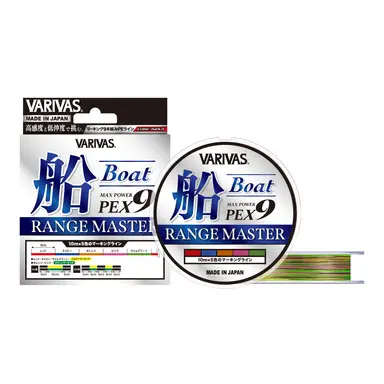 マックスパワーPE X9 レンジマスター 船 1.2号 200m