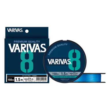 VARIVAS 8 オーシャンブルー 1.5号 200m