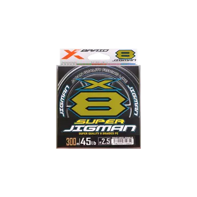 SUPER JIGMAN X8 2.5号 200m