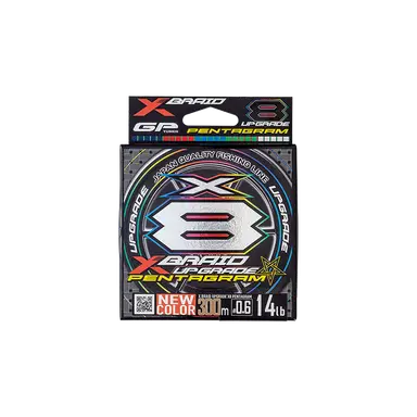 UPGRADE X8 PENTAGRAM 1.5号 150m