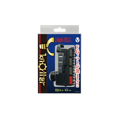 Yノッター 0.2号