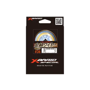 金線ワイヤー 37号 10m