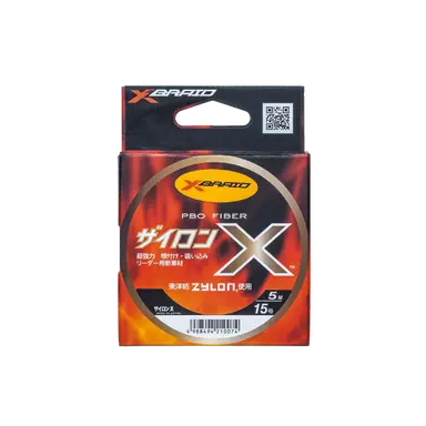 ザイロンX 20号 5m