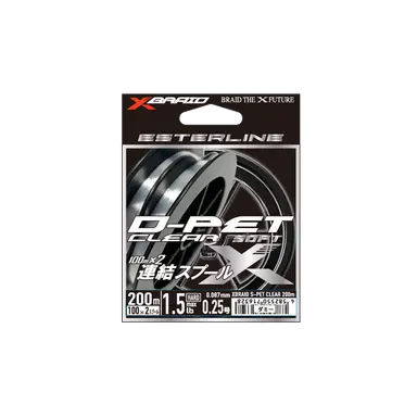 D-PET CLEAR 0.35号 200m