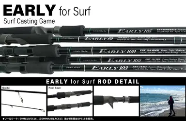 EARLY for Surf EARLY 109MMH for Surf